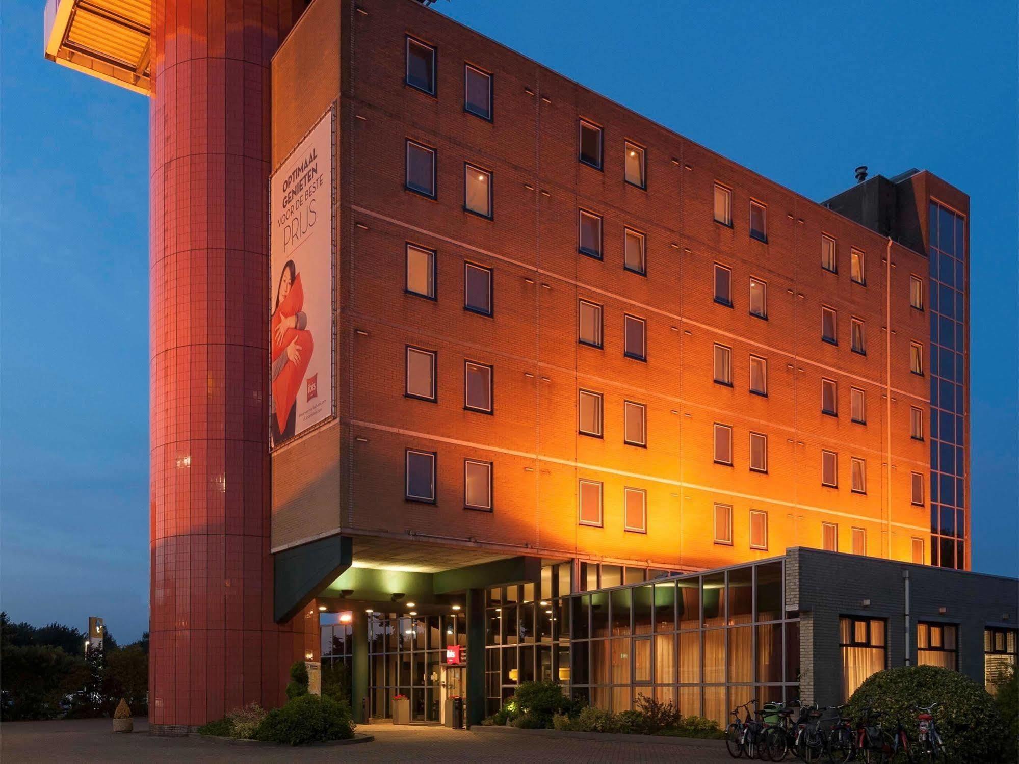 Hotel Ibis Rotterdam 3*