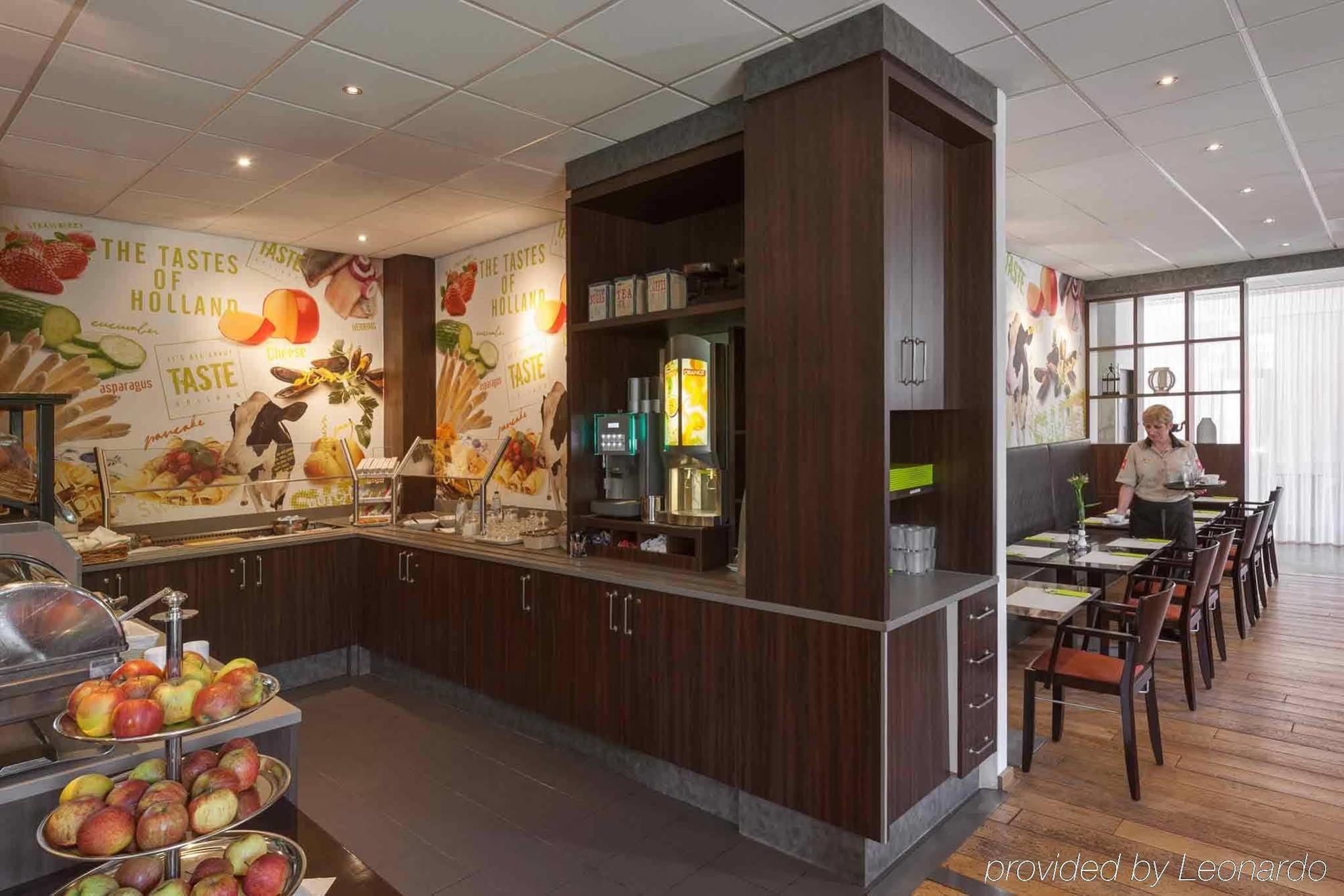 Hotel Ibis Rotterdam
