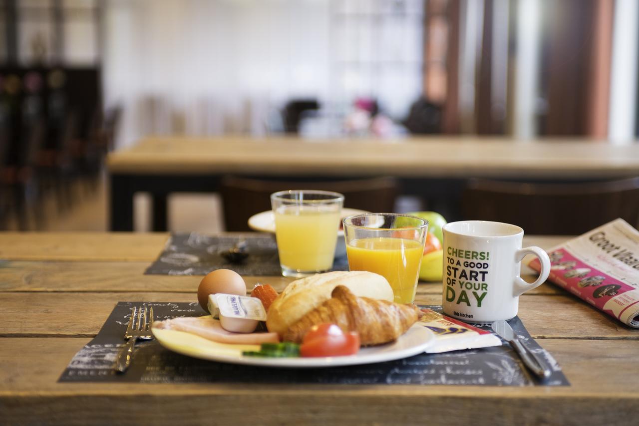 Ibis Rotterdam Vlaardingen